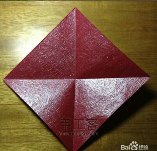 （转）【心型纸盒】－折纸教程（一） 第1步