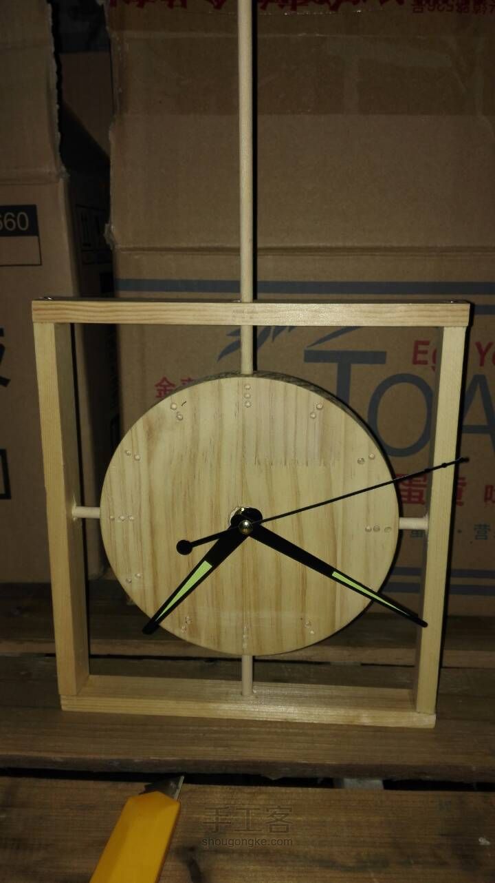 DIY木艺时钟 第9步