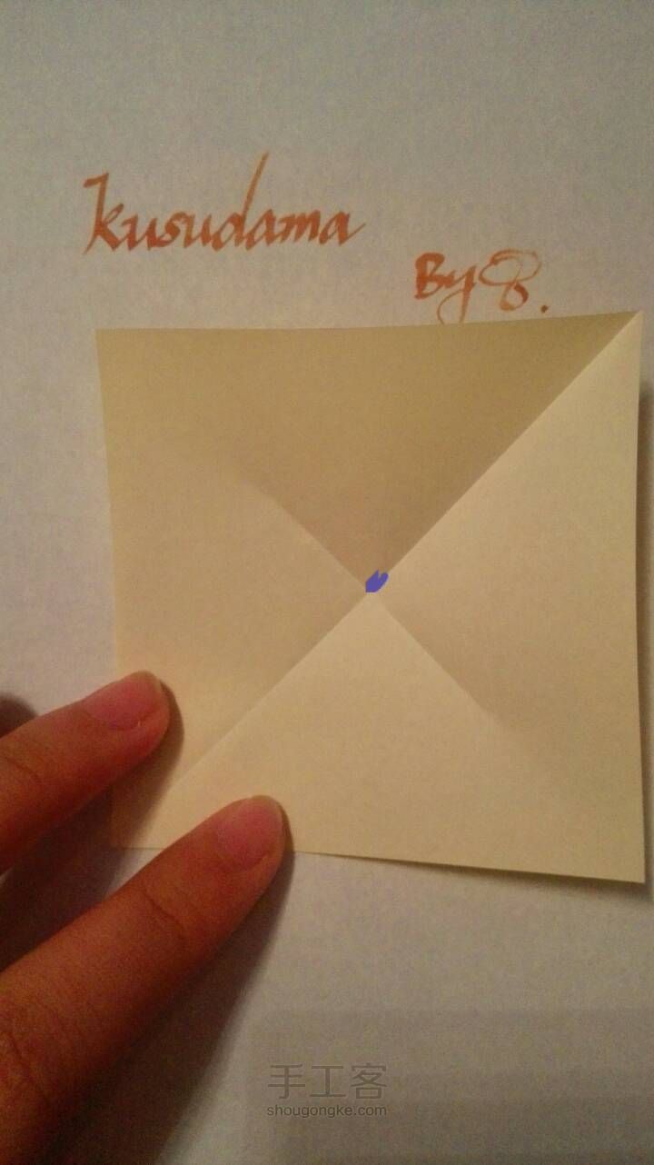 折纸花球w 第1步