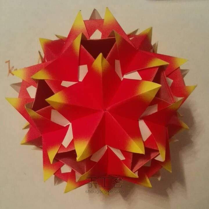 折纸花球w 第14步