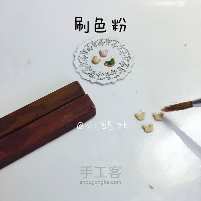 迷你小鼠造型饼干！ 第10步