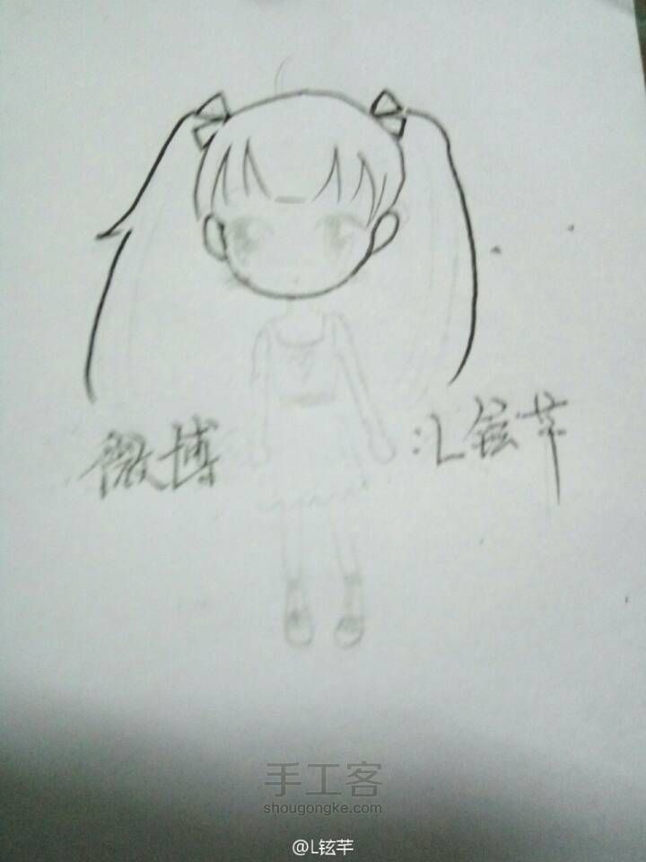 思考疑惑小女孩简笔画 第1步