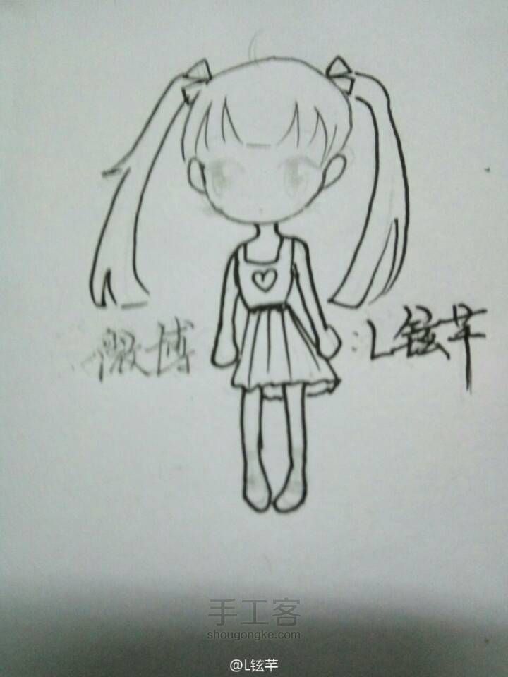 思考疑惑小女孩简笔画 第4步