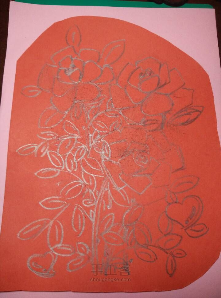 玫瑰🌹~剪纸[原创] 第2步