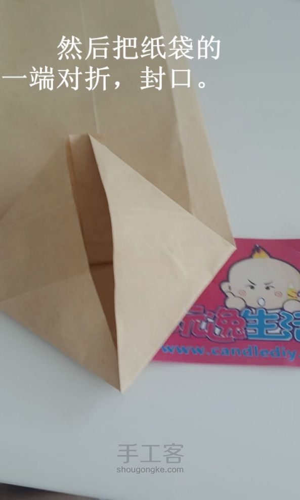 手工礼品袋制作分享 第4步