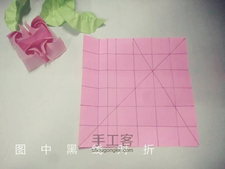 2×2连体玫瑰 第10步