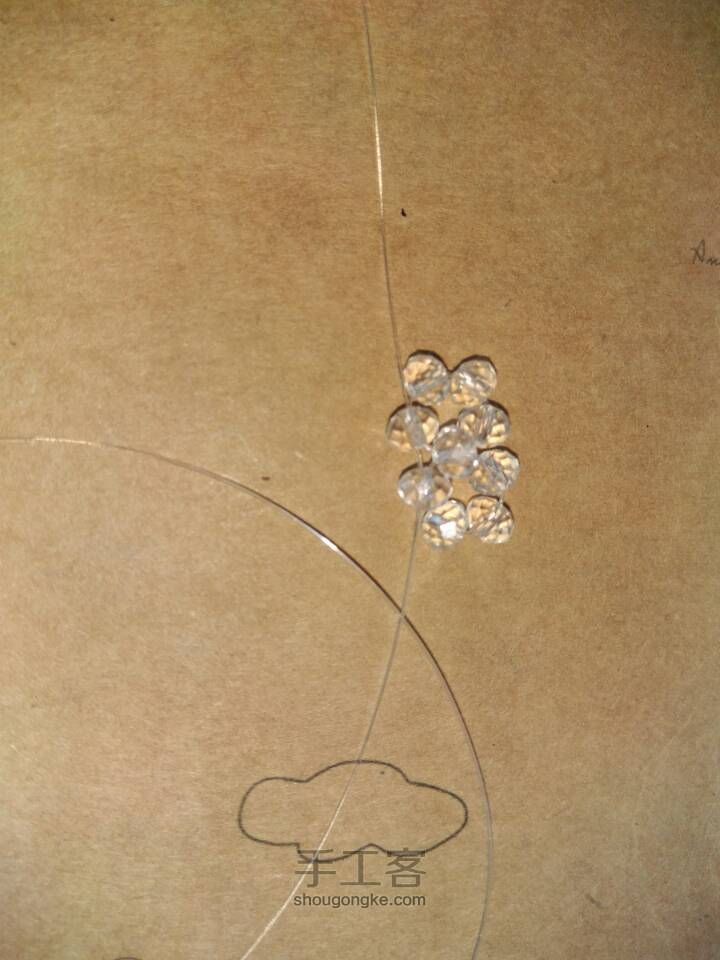 水晶球 ~珠珠穿的球球 第4步