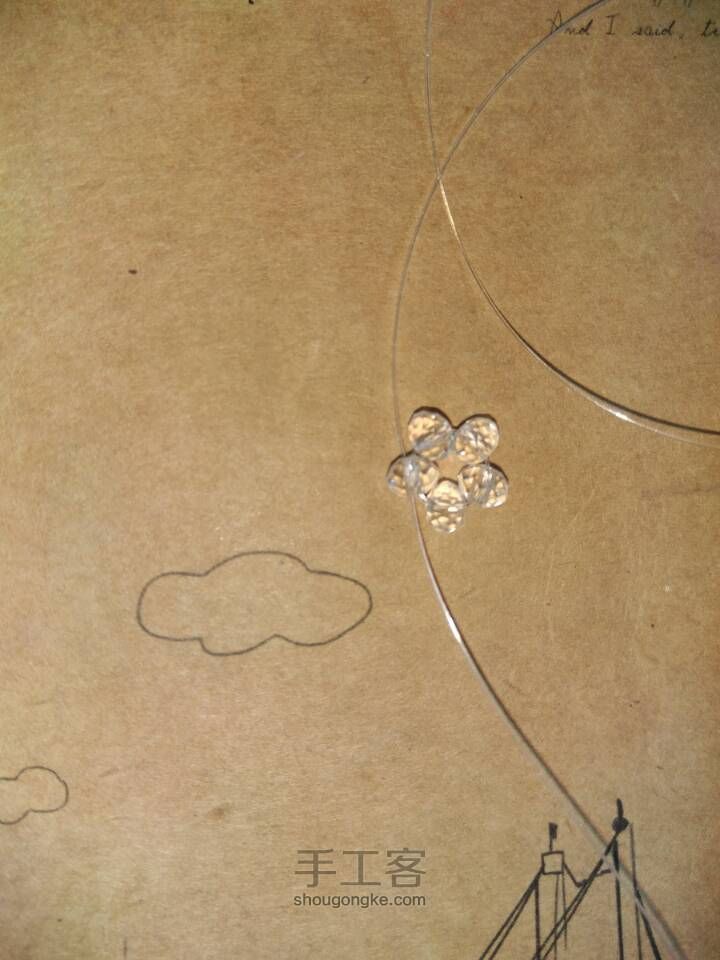 水晶球 ~珠珠穿的球球 第3步