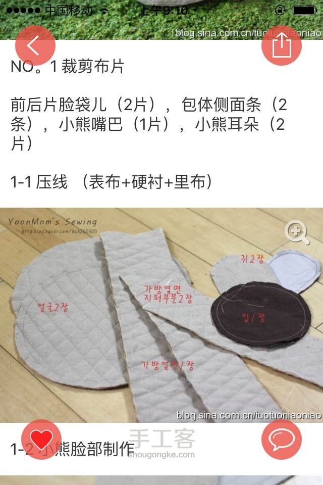 转：小背包 第1步