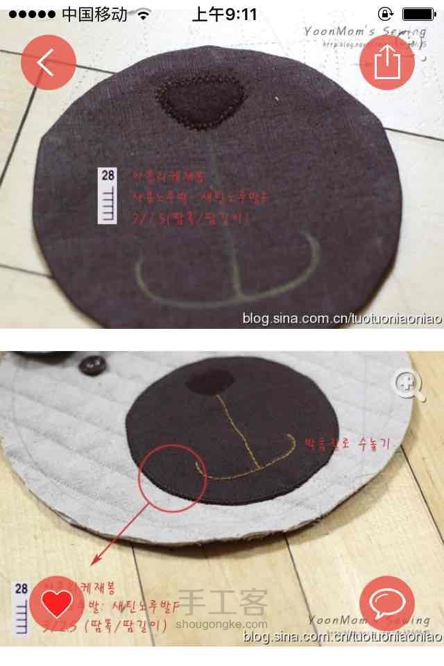 转：小背包 第3步