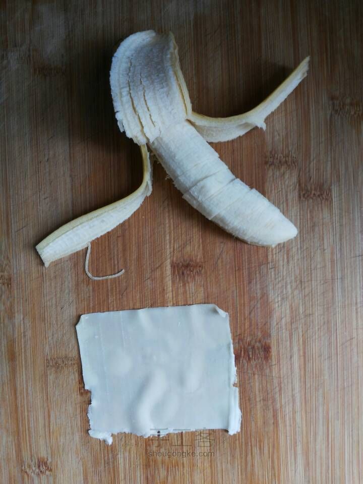 脆皮香蕉片 第1步
