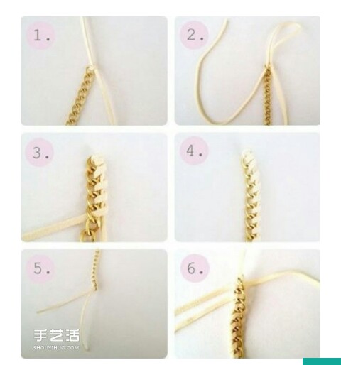 编织手链 第1步