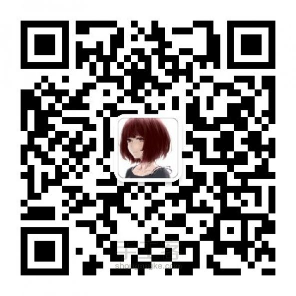 帆布裤改造斜挎桶包 第73步