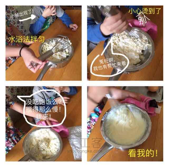 一年级生示范日式轻奶酪蛋糕（只需三种材料哦） 第2步