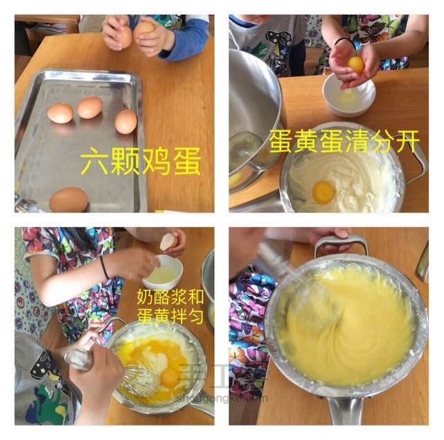 一年级生示范日式轻奶酪蛋糕（只需三种材料哦） 第3步