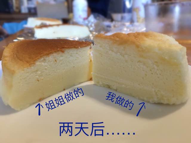 一年级生示范日式轻奶酪蛋糕（只需三种材料哦） 第8步