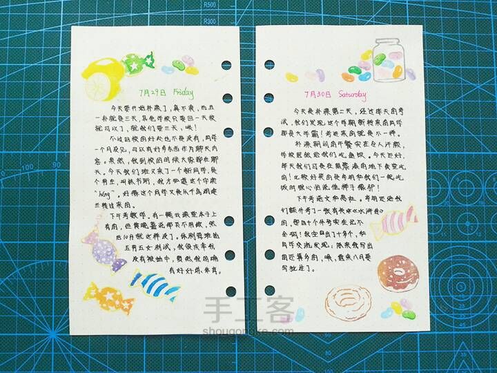 教你做小清新的手帐之橡皮章(印章)篇 第17步