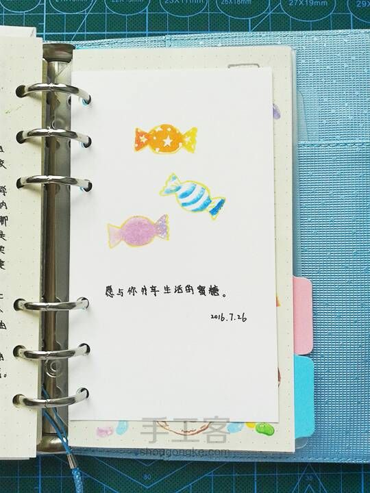 教你做小清新的手帐之橡皮章(印章)篇 第19步