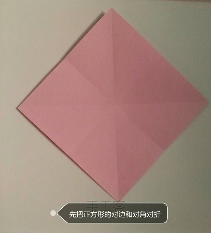 【小兔子信封】－折纸教程 第1步