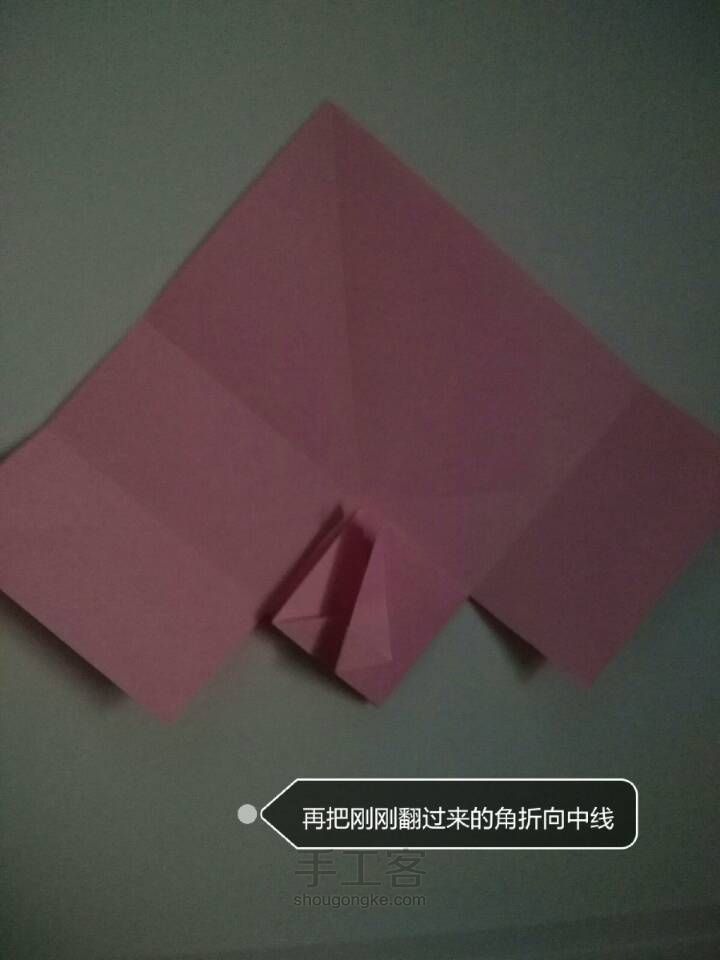 【小兔子信封】－折纸教程 第10步
