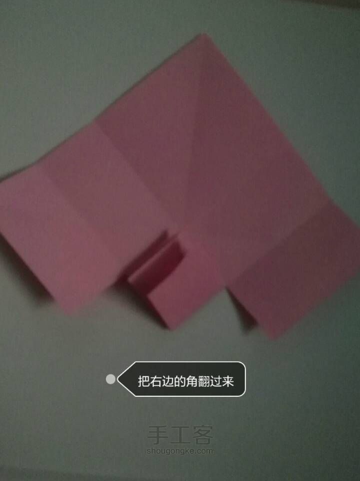 【小兔子信封】－折纸教程 第9步