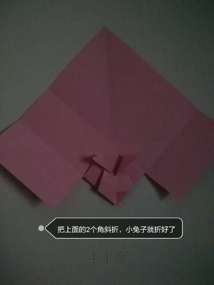 【小兔子信封】－折纸教程 第16步