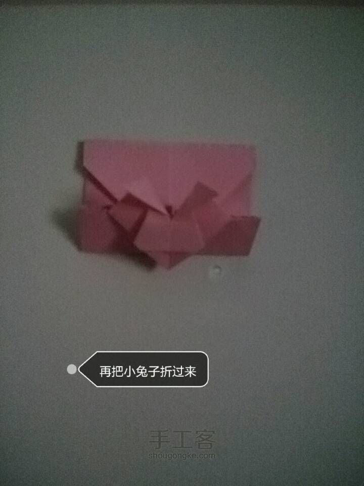 【小兔子信封】－折纸教程 第21步