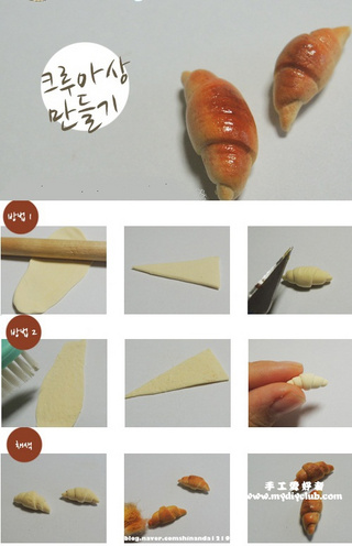 黏土食物制作教程（转载） 第23步
