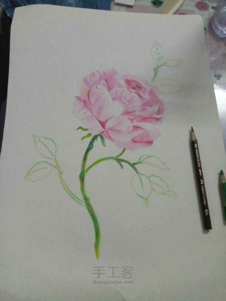 画一朵花花🌸～ 第7步