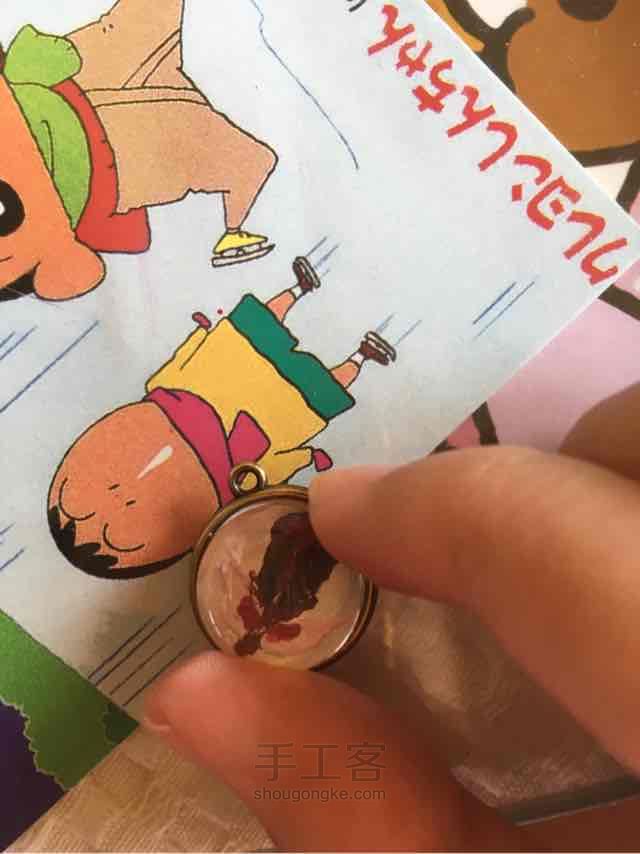 模仿魔法森林+时光宝石 第7步