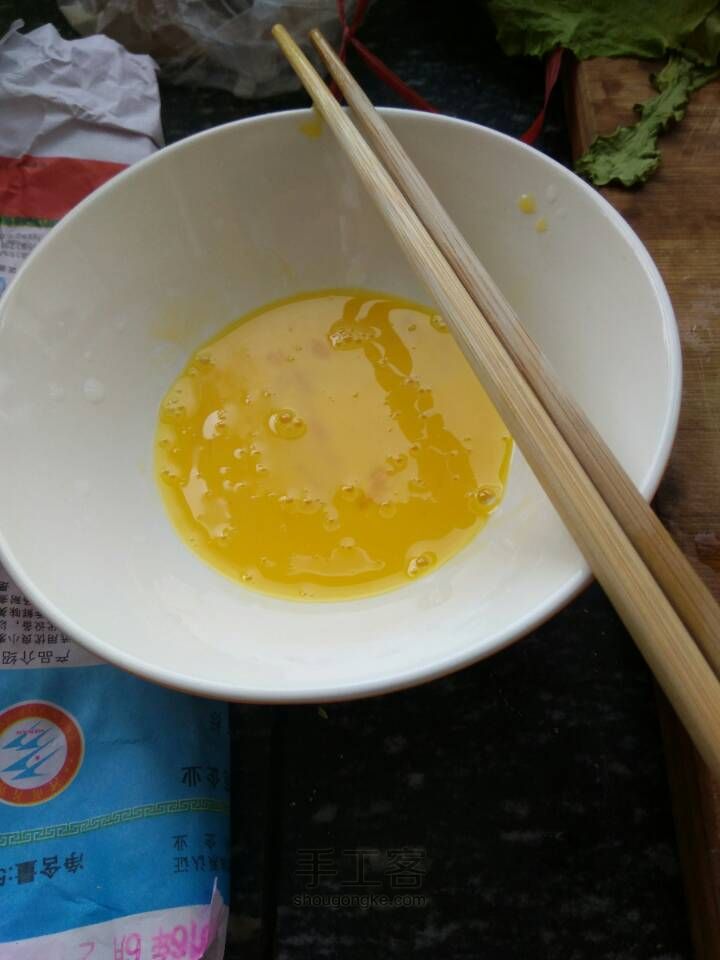 西红柿鸡蛋面 第1步