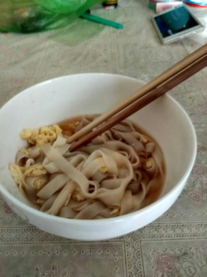 西红柿鸡蛋面 第8步