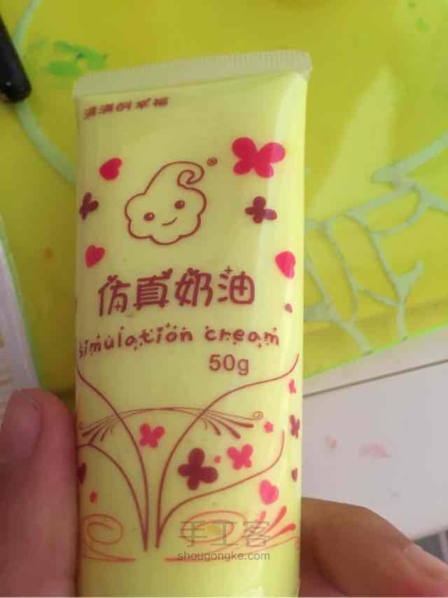 冰雪蛋糕 第6步