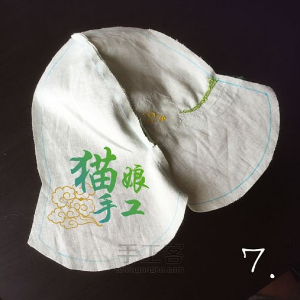花瓣形双面遮阳帽（头部测量方法、尺寸画法以及帽子的制作方法） 第15步