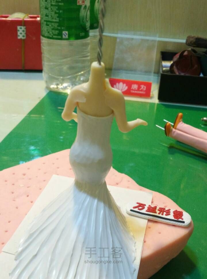 我们结婚啦(｡･ω･｡)ﾉ♡ 第30步