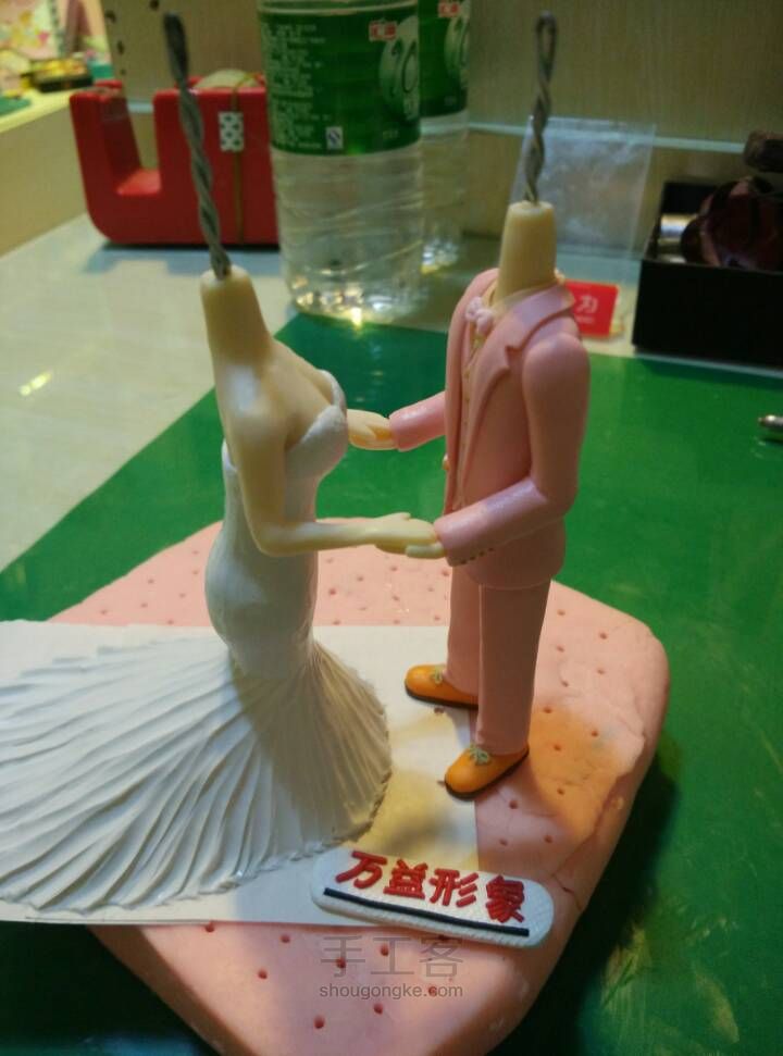 我们结婚啦(｡･ω･｡)ﾉ♡ 第32步