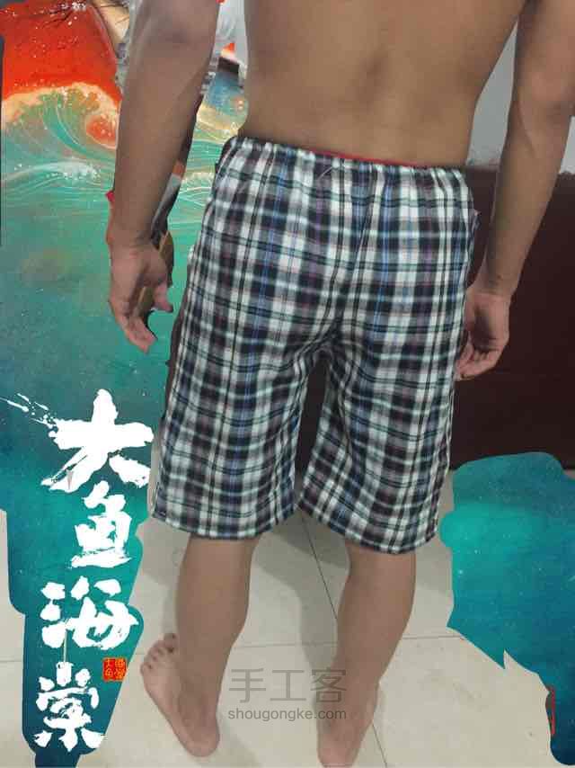 一尺麻布的奇妙之旅 第10步