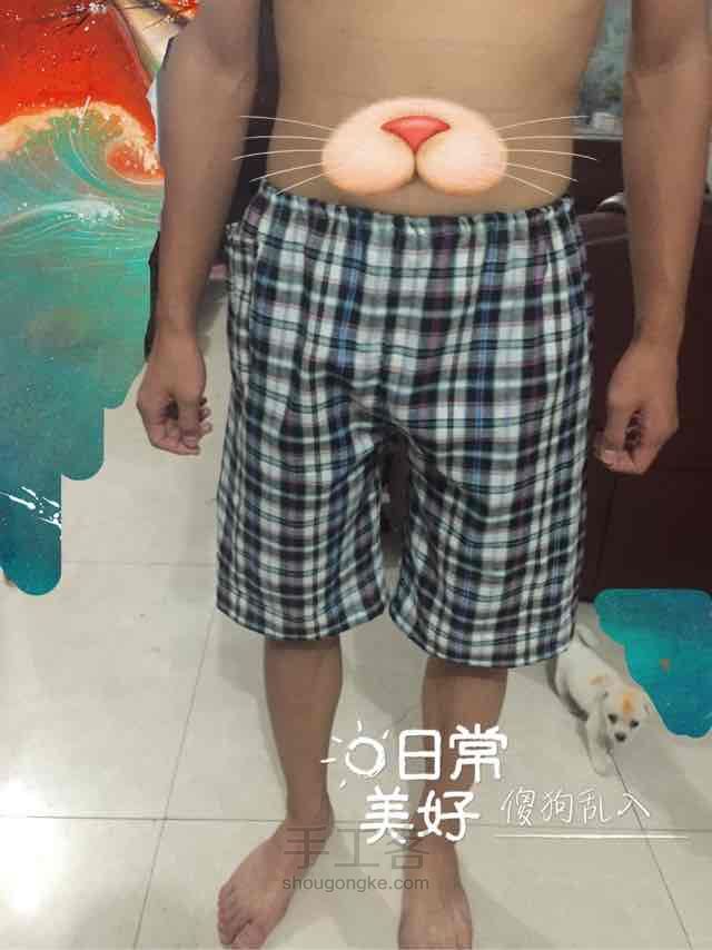 一尺麻布的奇妙之旅 第9步