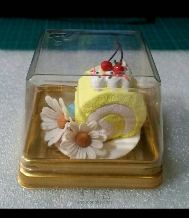 超轻粘土小蛋糕 第21步