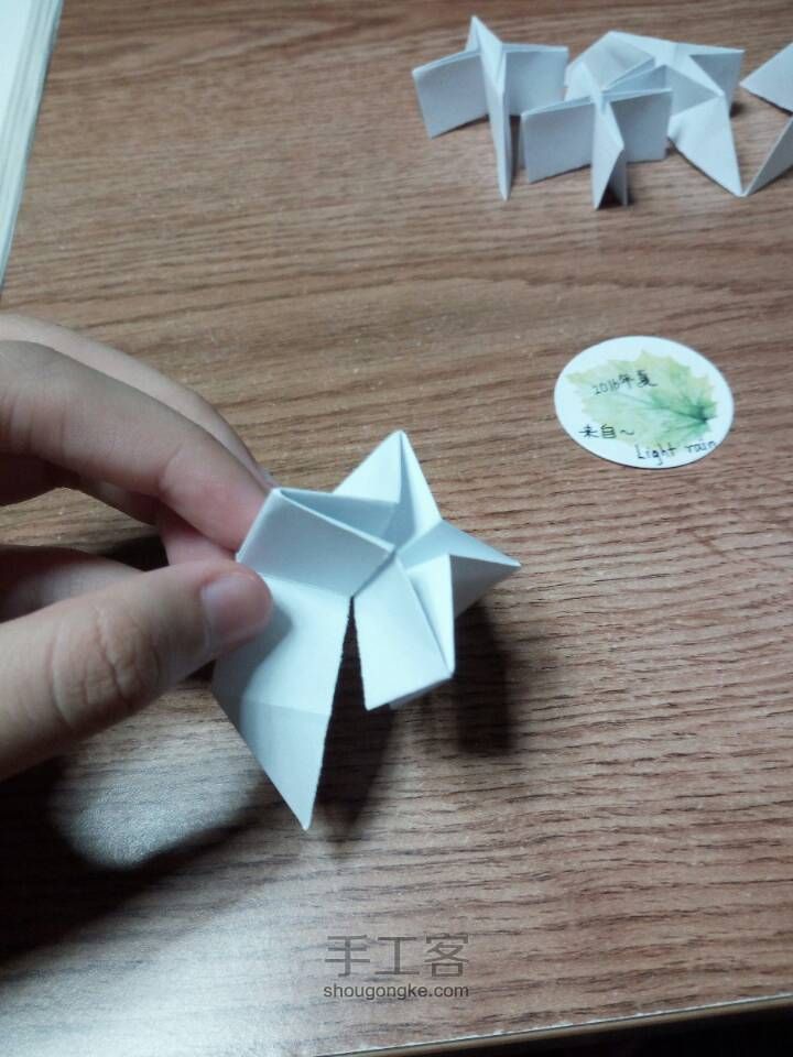 纸星星（组合型折纸） 第16步