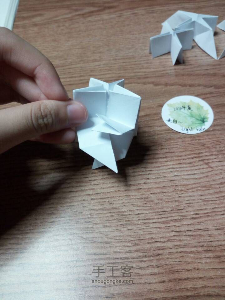 纸星星（组合型折纸） 第18步