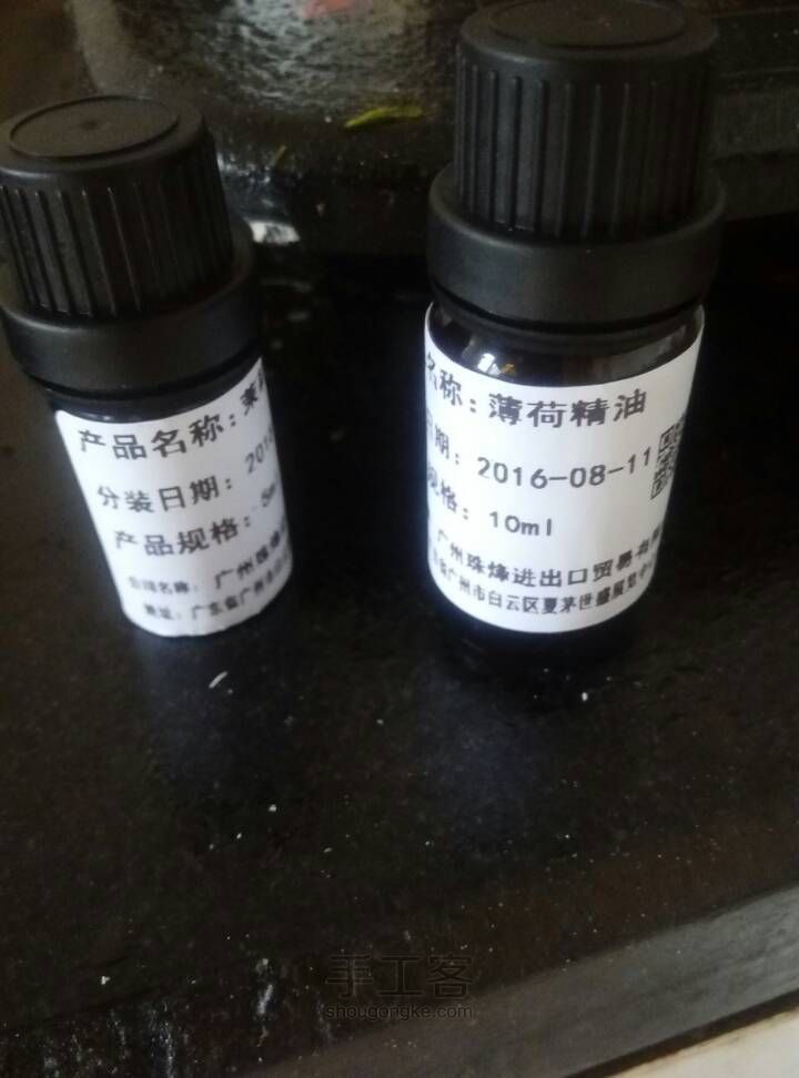 凝胶 呃补水霜 第3步