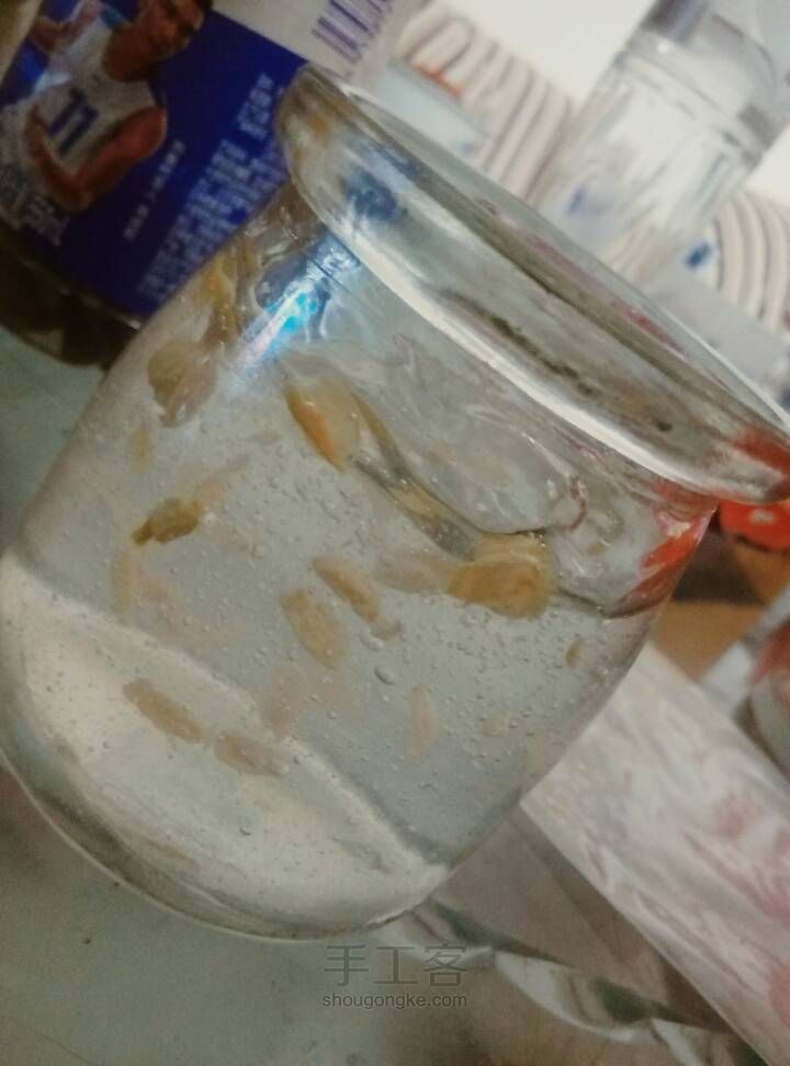 凝胶 呃补水霜 第10步