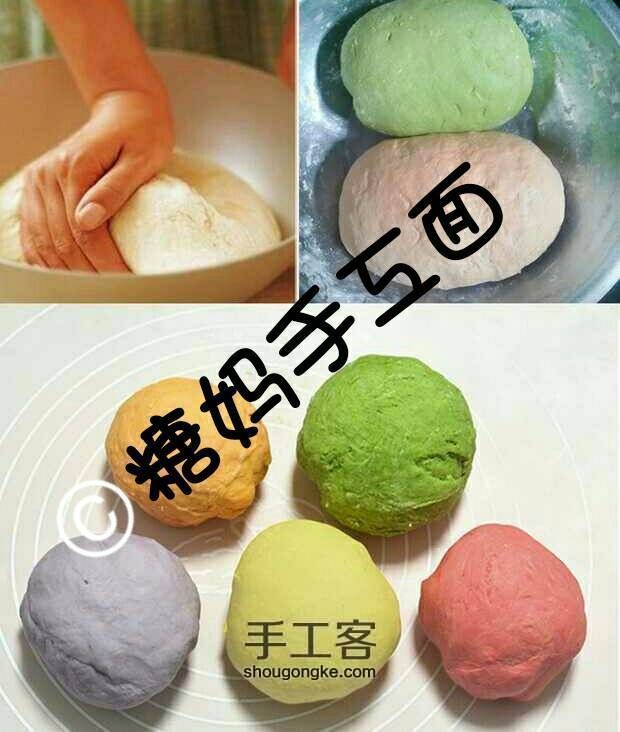 纯天然无色素蝴蝶面 第4步