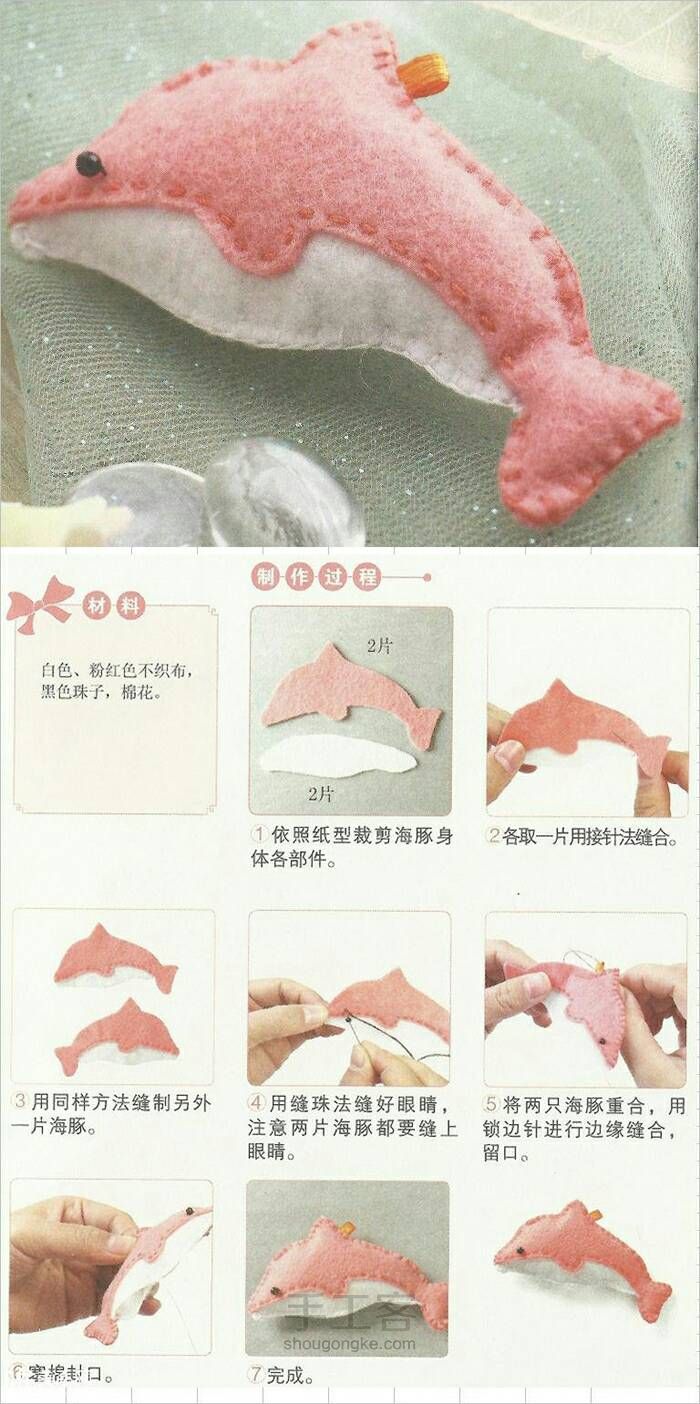 🌸🌸🐬🐬 第1步