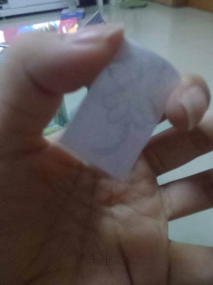 看四叶草。贴纸。 第6步