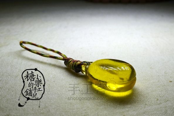 金珀小铃铛一枚。 第20步