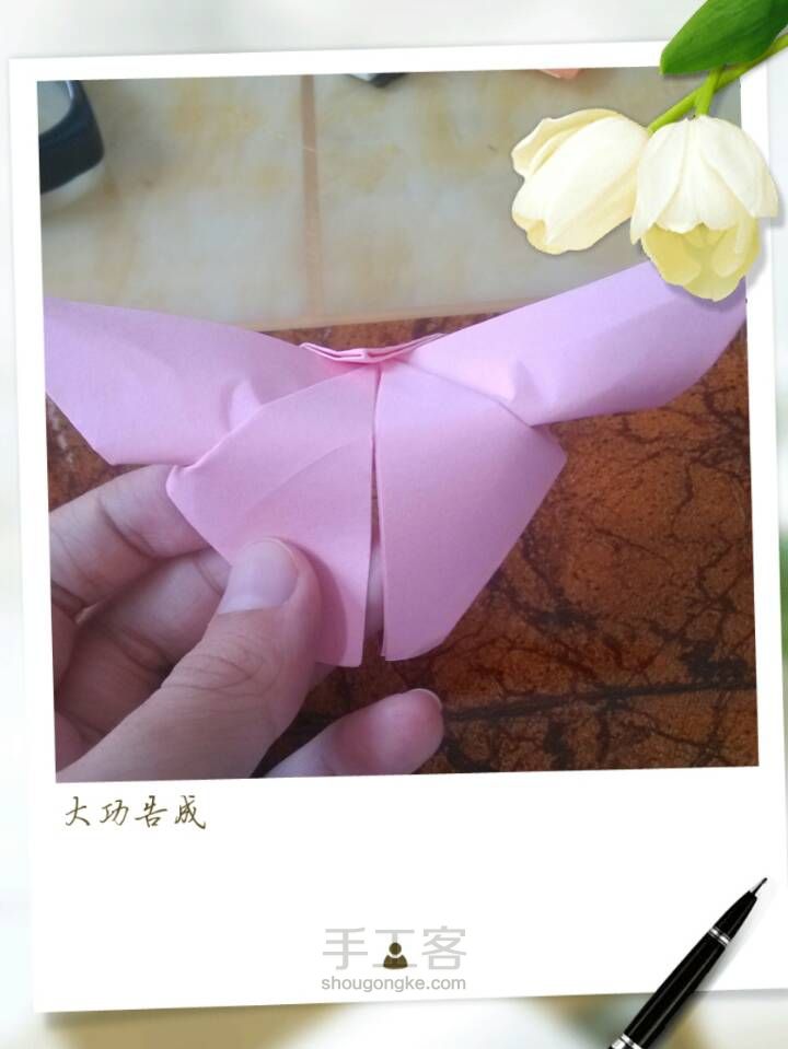 DIY纸蝴蝶 第8步