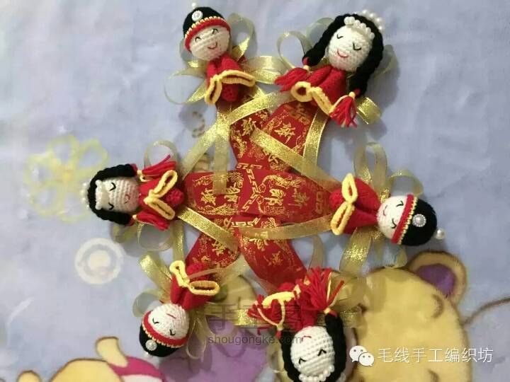 转，钩编新娘胸花 第3步