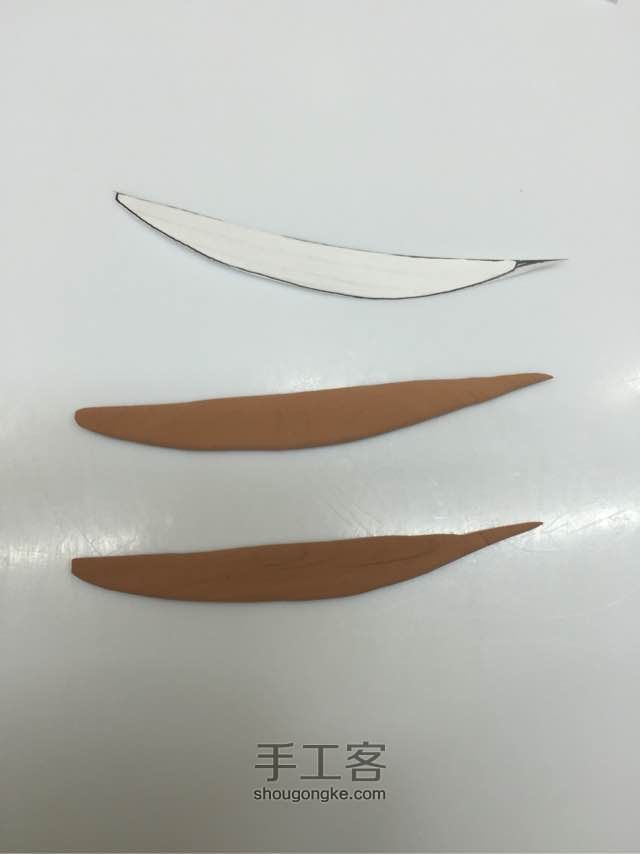 乌篷船 第4步